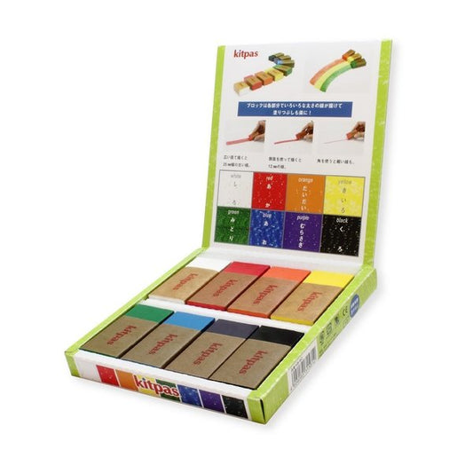Art Crayons Block 8 Colors