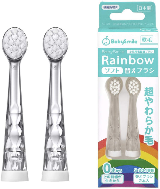 Replacement Brush Heads 2 Counts/Ultra Soft/ Ages 0-2Y