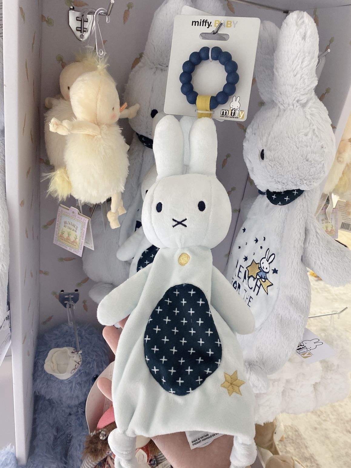 Miffy Teether