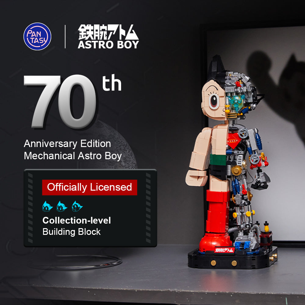 Astro Boy Mechanical Clear Version