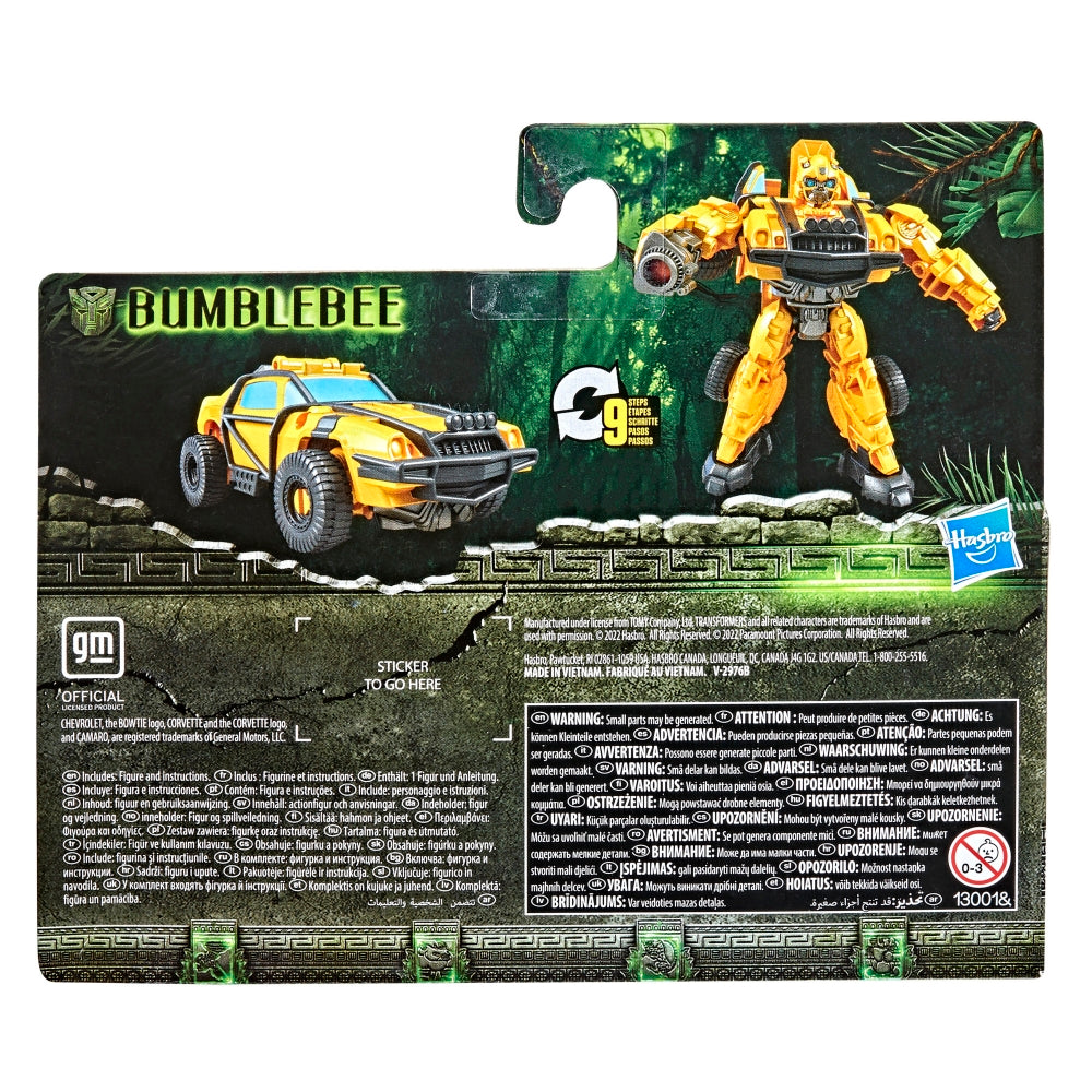 Transformers: Rise of the Beasts Beast Alliance Battle Changers Bumblebee