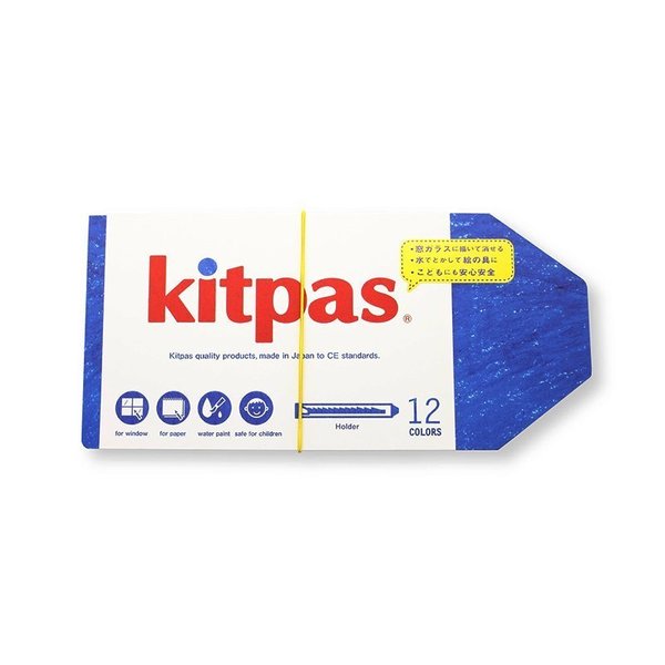 Art Crayons Holder 12 Colors