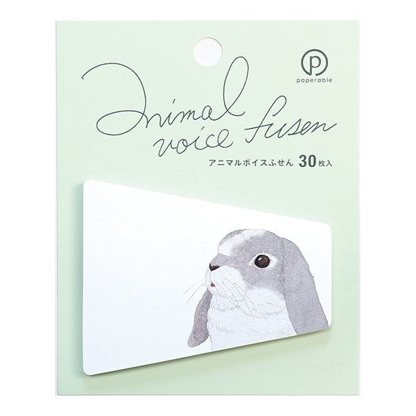 Bunnies - Gray