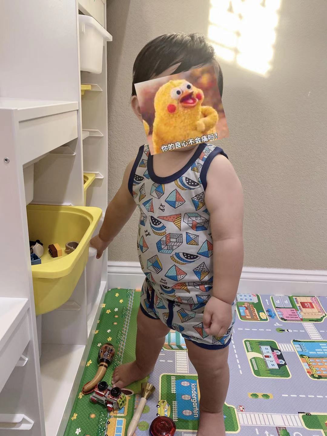 Undershirt + Boxer Set Cube