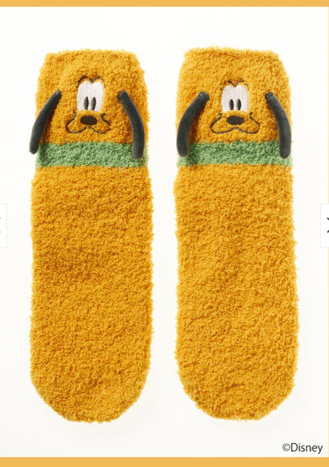 [Disney Collection] Room Socks (Pluto)