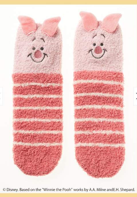 [Disney Collection] Room Socks (Piglet)