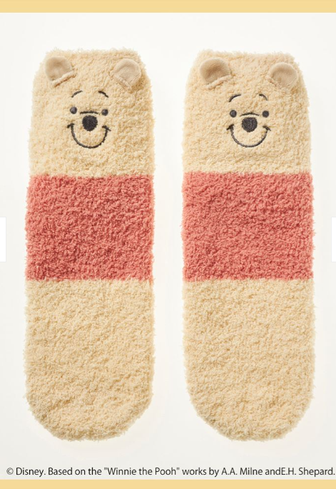 [Disney Collection] Room Socks (Winnie the Pooh)