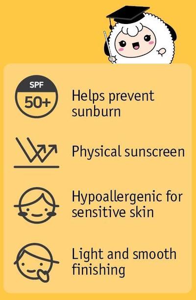 Safe Baby Mild Sun Cushion SUNSCREEN