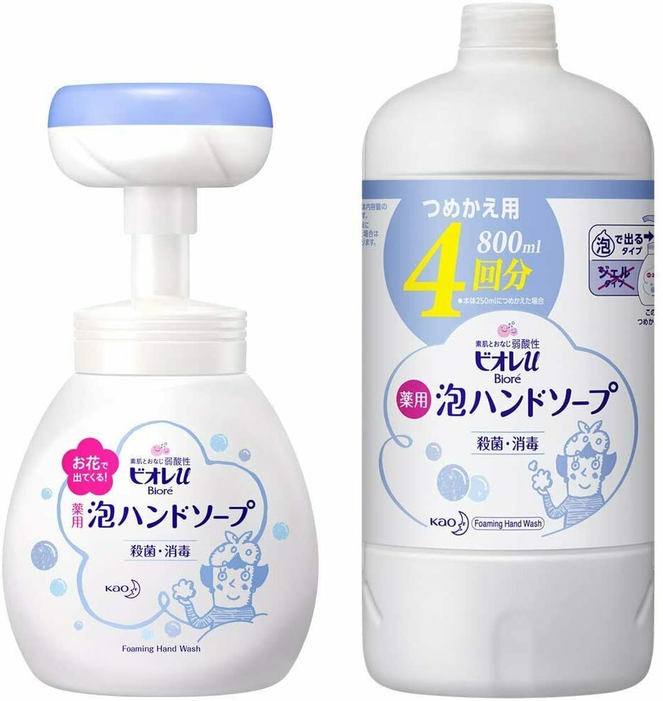Kao Biore u Hand Wash Soap 250ml Bottle + 800ml Refill Set