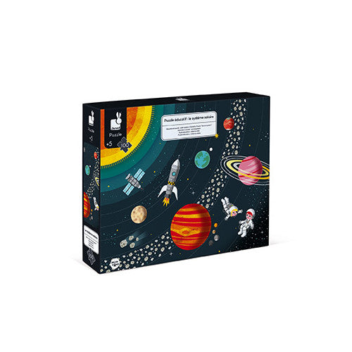 SOLAR SYSTEM EDUCATIONAL PUZZLE - 100 PC