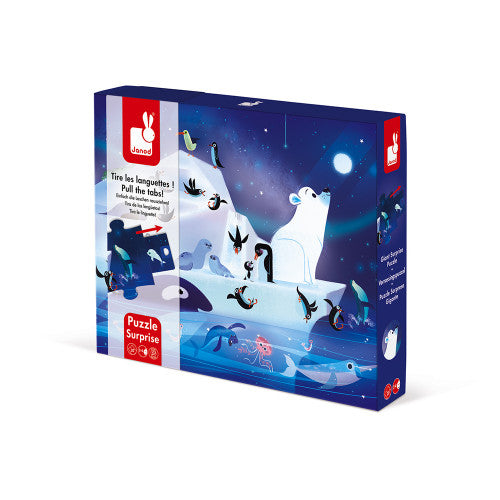 Surprise Puzzle Under the Stars - 20 pieces
